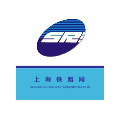 上海铁路局签约工程项目管理软件系统,成功落地实施施工管理软件