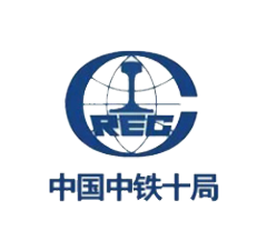 中铁十局集团有限公司第二工程分公司成功签约工程物资云平台