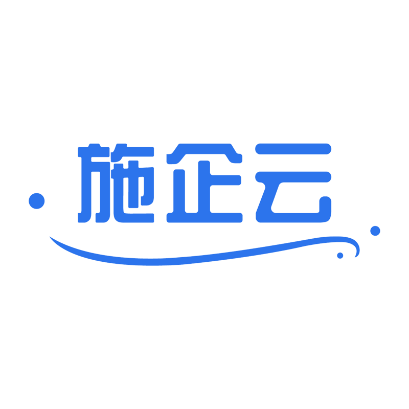 联君软件公司商标变更通知
