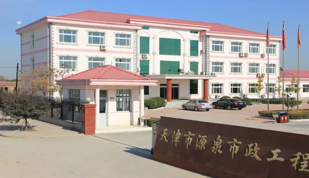 建筑工程物资管理系统