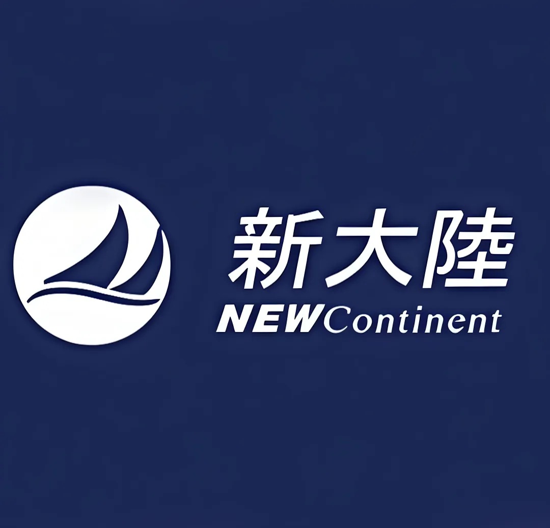 物资管理系统