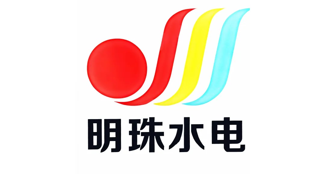 施企云库管通管理系统
