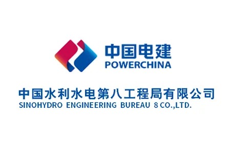 中国水利水电logo