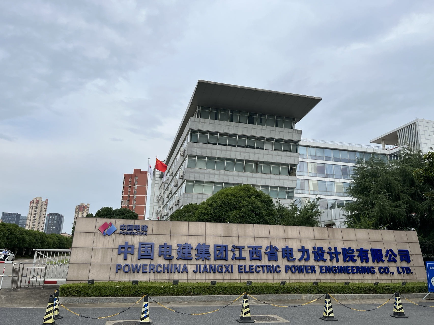 工程数字化管理软件