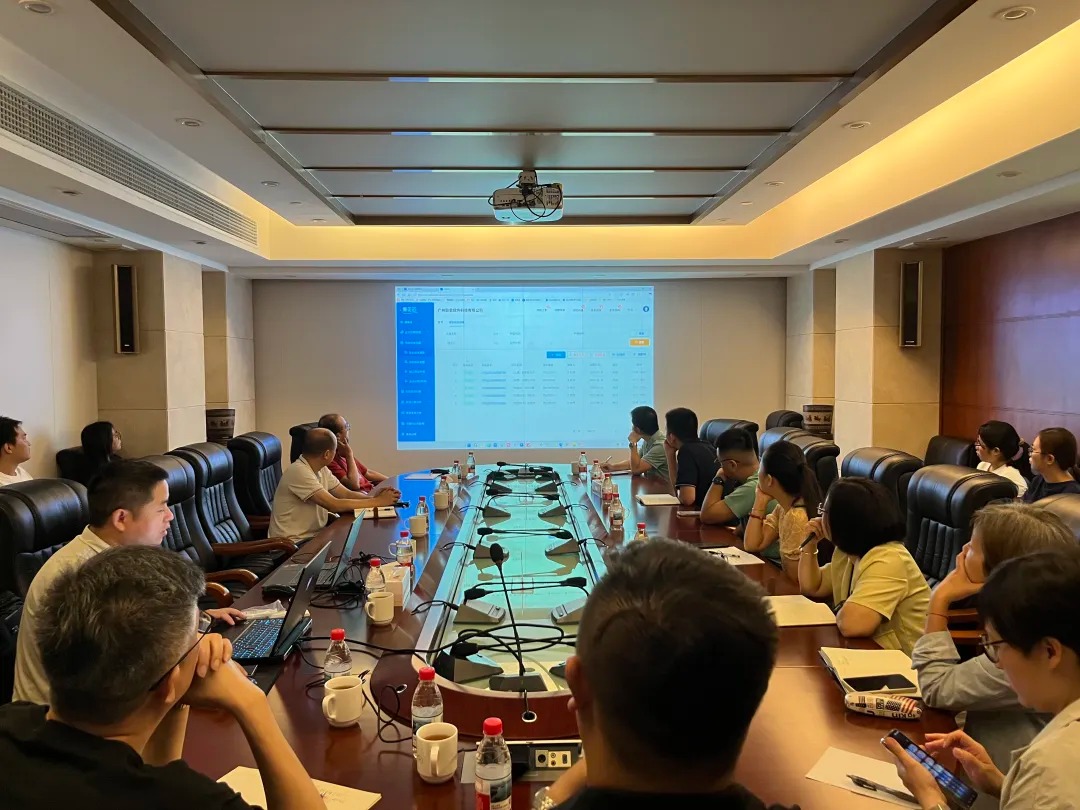 施企云管理系统