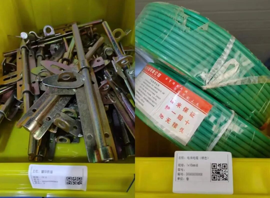 工程管理