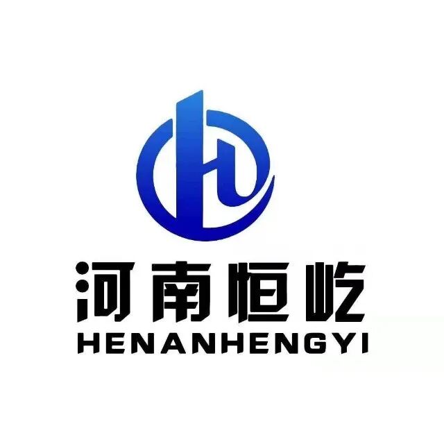 1-河南恒屹