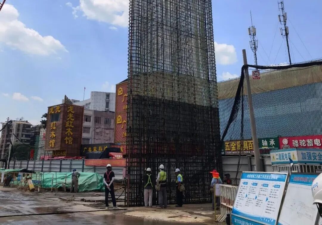 工程管理系统